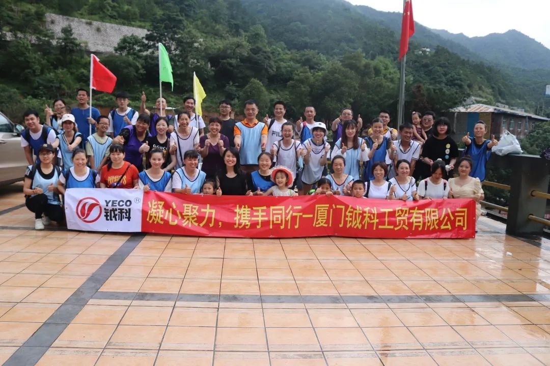1598341182113436.jpg 微信圖片_20200825153729.jpg