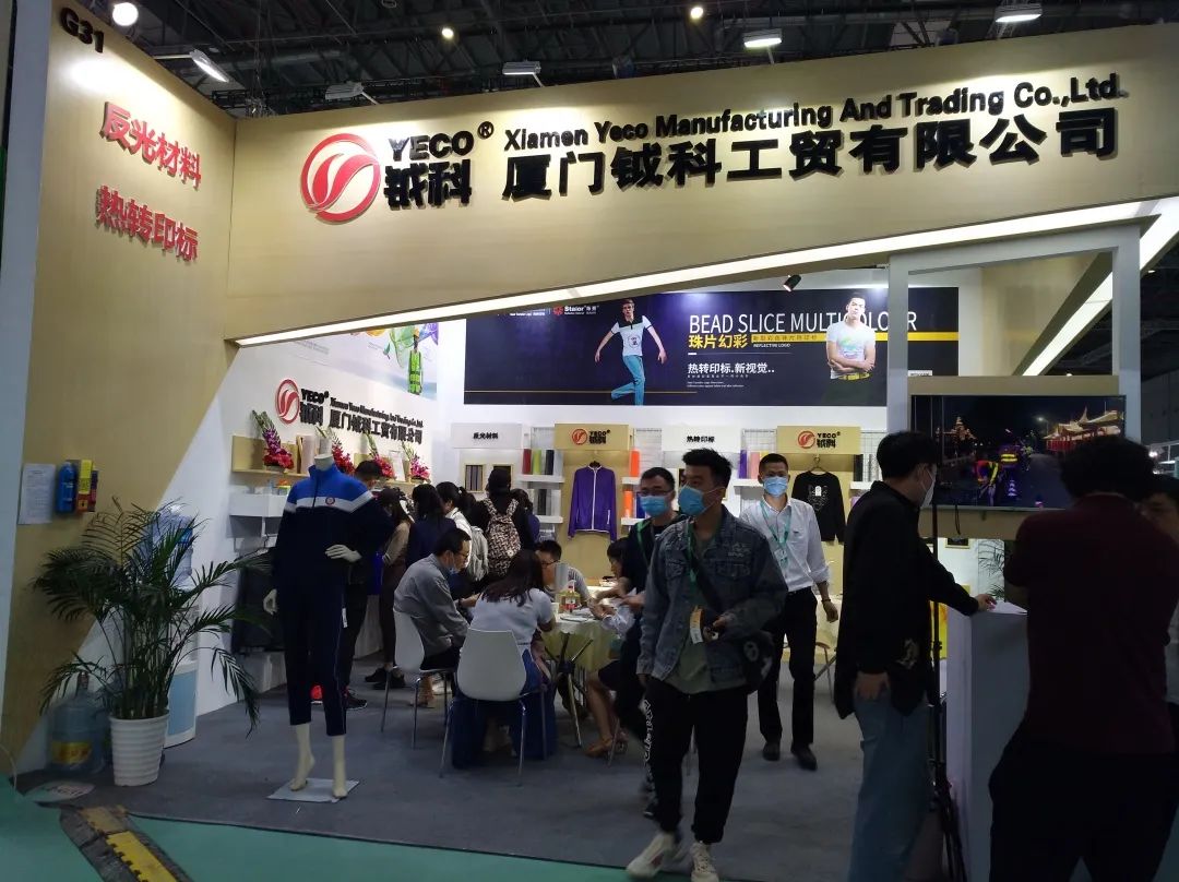 1601286633589707.jpg 微信圖片_20200928174758.jpg