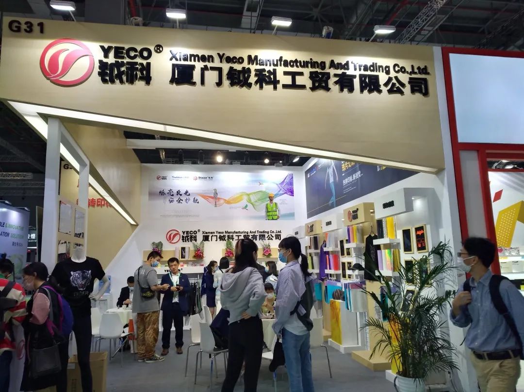 1601286646123544.jpg 微信圖片_20200928174800.jpg