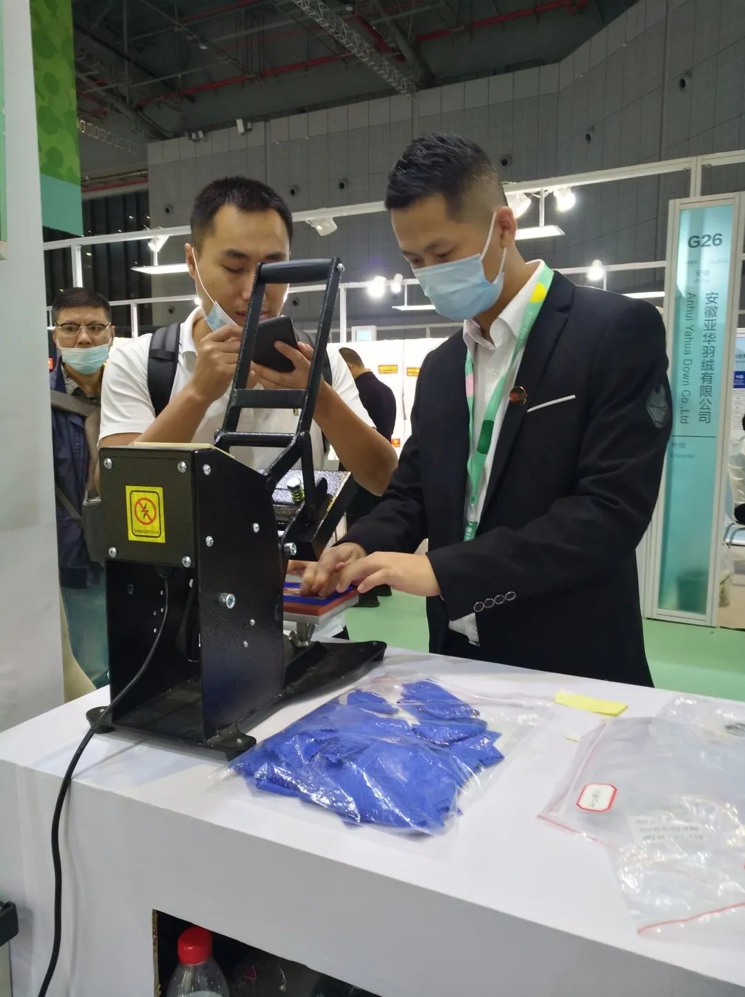 1601286659966924.jpg 微信圖片_20200928174802.jpg