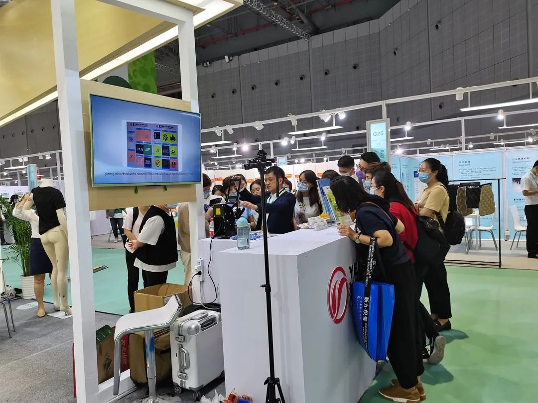 1601286690488281.jpg 微信圖片_20200928174804.jpg